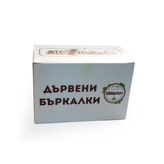 Бъркалки за кафе и чай 11 см.- 500 бр. Дървени бъркалки