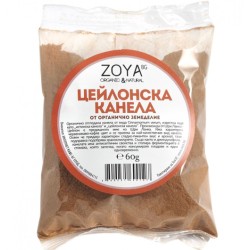 Zoya Цейлонска канела на прах 60гр./ 1бр. Канела