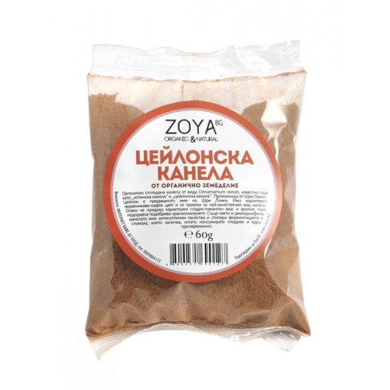 Zoya Цейлонска канела на прах 60гр./ 1бр. Канела