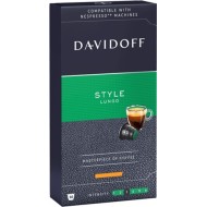 Davidoff Cafe Style- Nespresso съвместими капсули