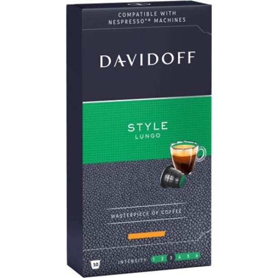 Davidoff Cafe Style- Nespresso съвместими капсули