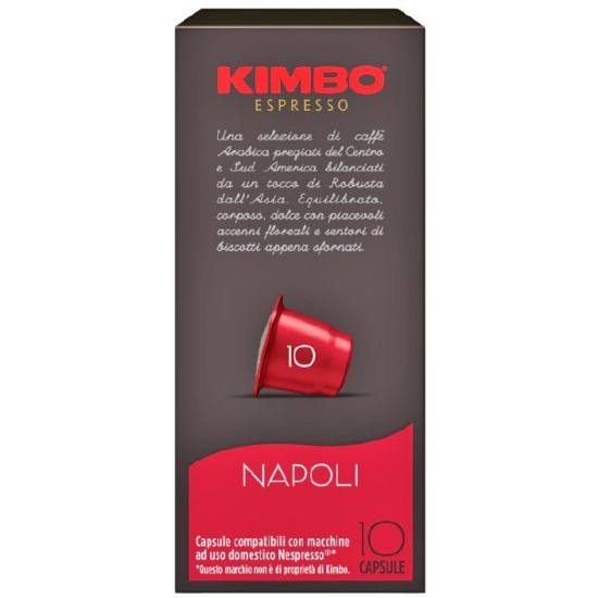 Kimbo Napoli Nespresso система 10 бр. Кафе на капсули