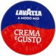 Lavazza Crema E Gusto A modo mio система 16 бр. Кафе капсули