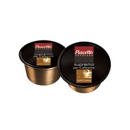 Piacetto Крема Кафисимо Caffitaly Система