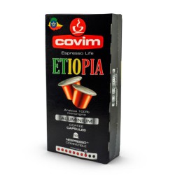 Covim Alluminio Etiopia - капсули "Nespresso" 10 броя