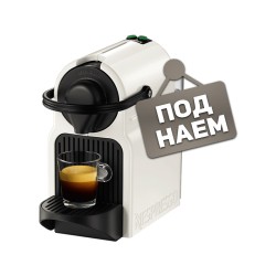 Под наем